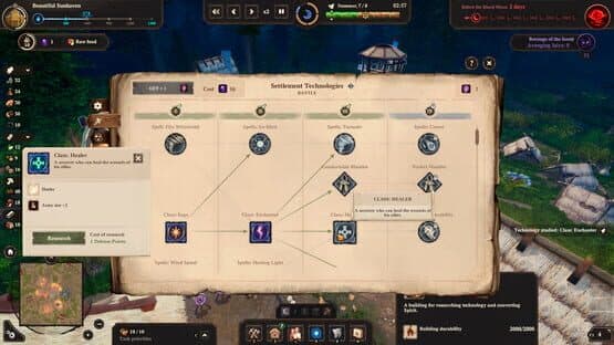 Night is Coming: Wrath of the Woods — screenshot 4
