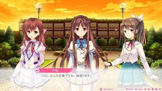 Shiny Sisters — screenshot 1