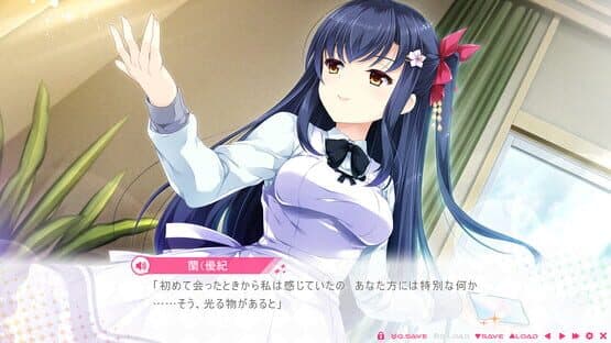 Shiny Sisters — screenshot 3