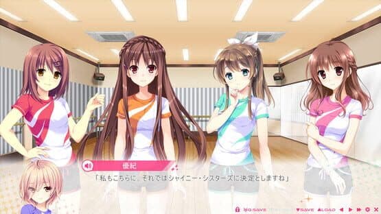 Shiny Sisters — screenshot 6
