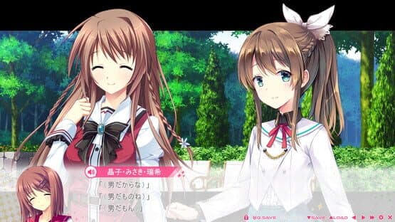 Shiny Sisters — screenshot 7