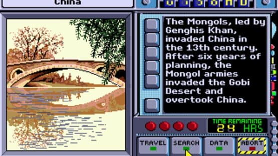 Where in Time is Carmen Sandiego? — screenshot 6