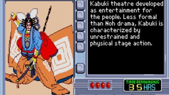 Where in Time is Carmen Sandiego? — screenshot 7