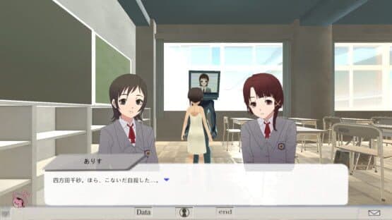 Signal. — screenshot 1