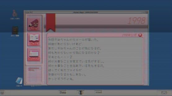 Signal. — screenshot 2