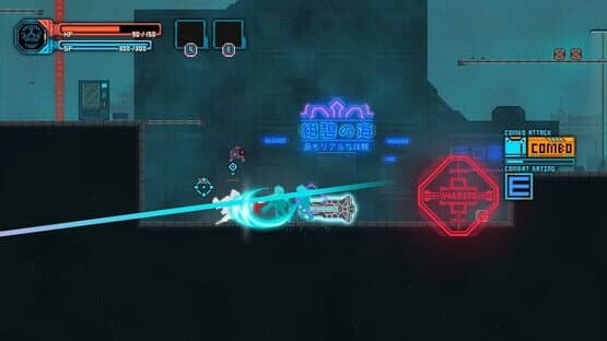 Night Blood W: Cutthroat Wolf — screenshot 3