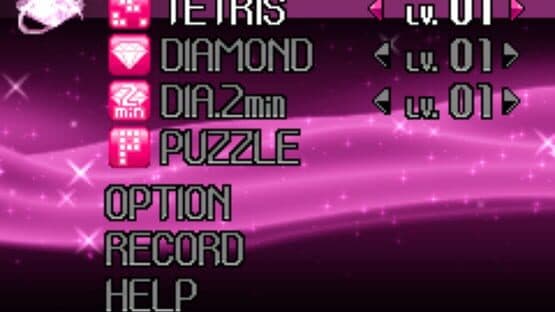 G-Mode Archives 33: Tetris Diamond — screenshot 7