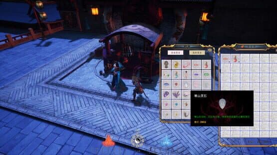 Six-Ear Macaque: Awakening — screenshot 2