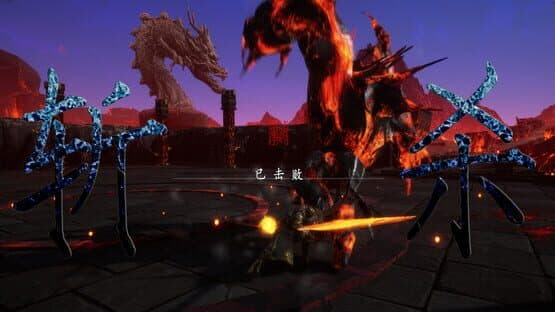 Six-Ear Macaque: Awakening — screenshot 5