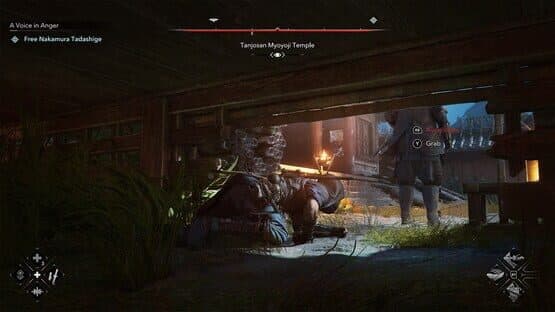 Assassin's Creed Shadows: Digital Deluxe Edition — screenshot 1