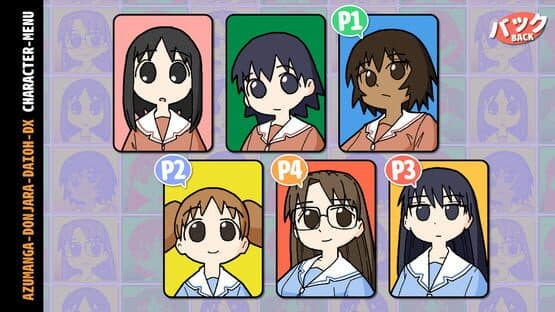 Azumanga Donjara Daiou DX — screenshot 2