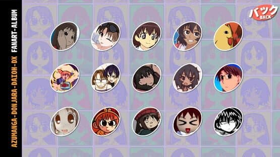 Azumanga Donjara Daiou DX — screenshot 4