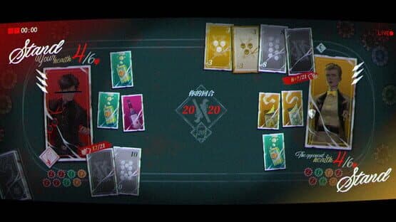 Fatal Dopamine — screenshot 2