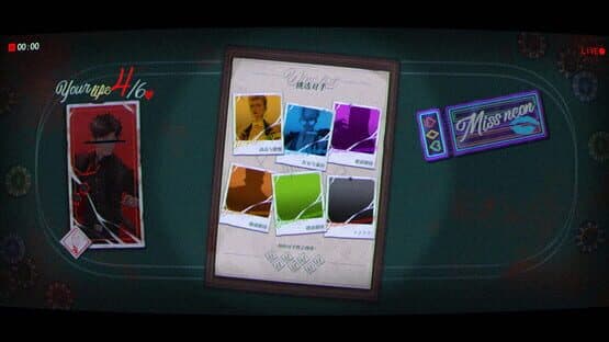 Fatal Dopamine — screenshot 4