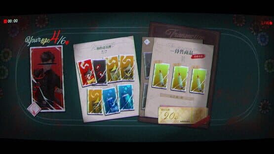 Fatal Dopamine — screenshot 5
