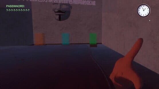 Last Question — screenshot 6