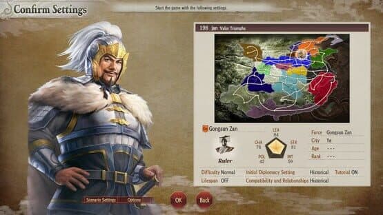 Romance of the Three Kingdoms 8 Remake: Scenario "Valor Triumphs" — screenshot 1