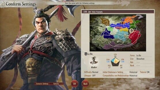 Romance of the Three Kingdoms 8 Remake: Scenario "Valor Triumphs" — screenshot 2