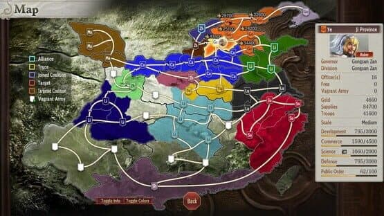 Romance of the Three Kingdoms 8 Remake: Scenario "Valor Triumphs" — screenshot 3