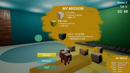 Wanko Wanko Adventure — screenshot 1