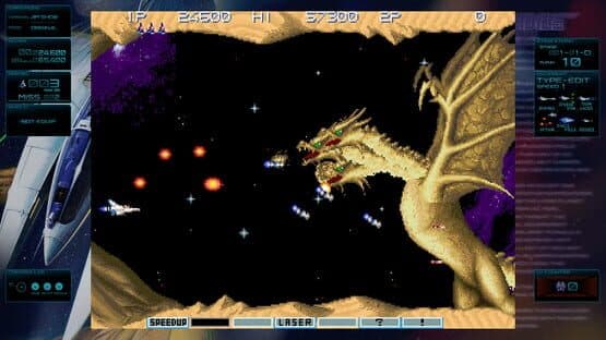 Gradius Origins — screenshot 7