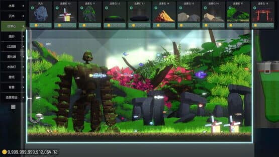 Joyquarium — screenshot 3