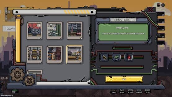 No Escape from Madness — screenshot 6