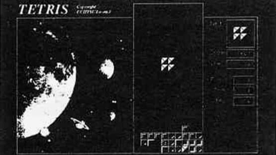 Tetris — screenshot 1
