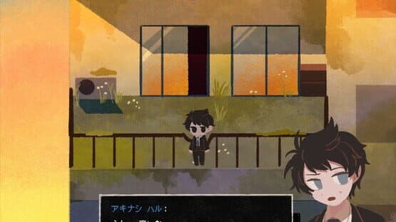 Saihate Station: Twilight Railway — screenshot 2