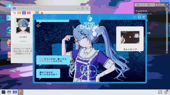 Project:; Cold Case.Mirage — screenshot 1
