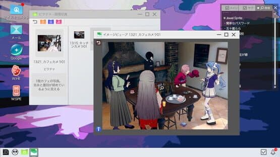Project:; Cold Case.Mirage — screenshot 2