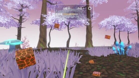 VR Blade of Blocks — screenshot 1