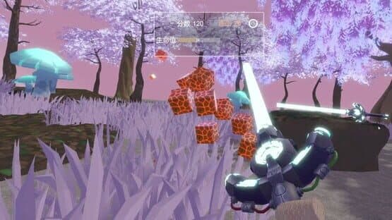 VR Blade of Blocks — screenshot 3