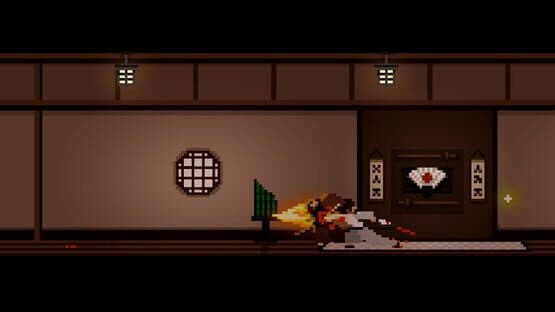 Reinbo — screenshot 1