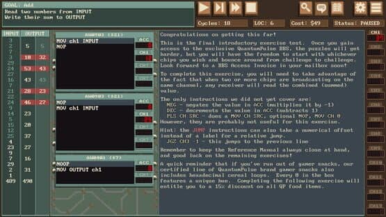 QuantumPulse 2A — screenshot 1