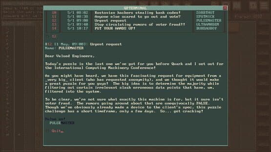 QuantumPulse 2A — screenshot 6