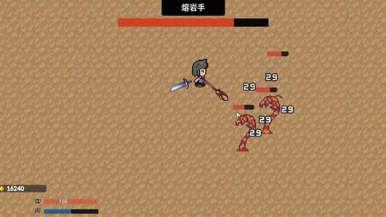 Rogue Hands! — screenshot 4