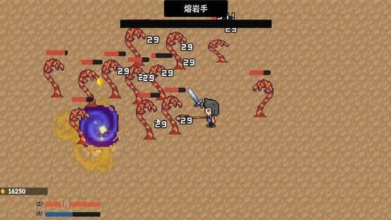 Rogue Hands! — screenshot 6