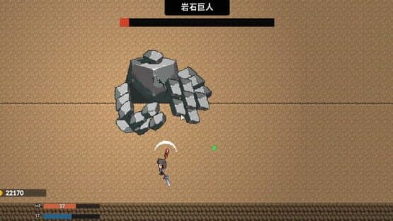 Rogue Hands! — screenshot 7