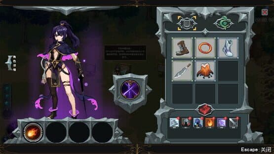 Magic Rune Stone — screenshot 3