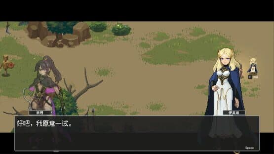 Magic Rune Stone — screenshot 6
