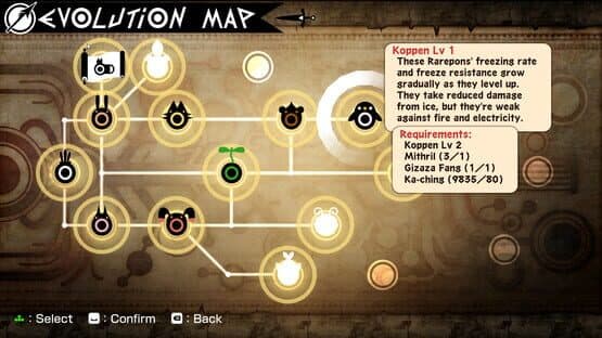 Patapon 1+2 Replay — screenshot 7