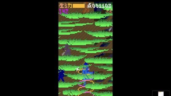 Dragon Puncher — screenshot 4