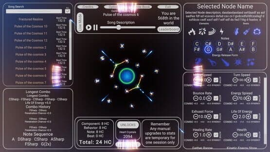 Symphorix — screenshot 3