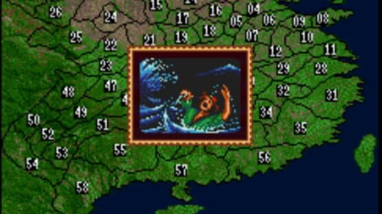 Super Sangokushi — screenshot 2