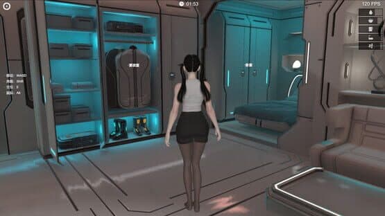 PC Install Girl — screenshot 4