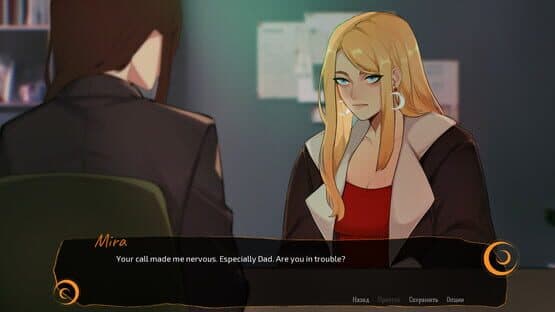 Caball: Sunset Hour — screenshot 1