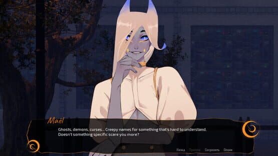 Caball: Sunset Hour — screenshot 2
