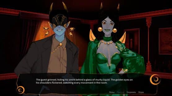 Caball: Sunset Hour — screenshot 3