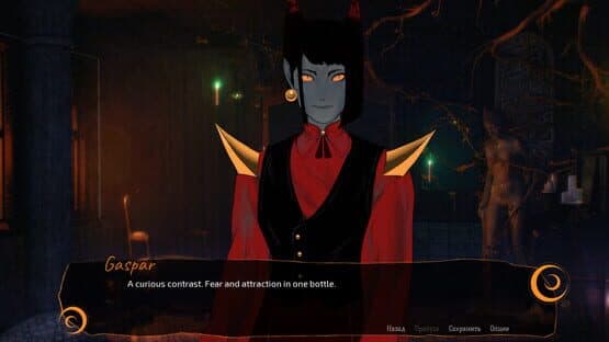 Caball: Sunset Hour — screenshot 4